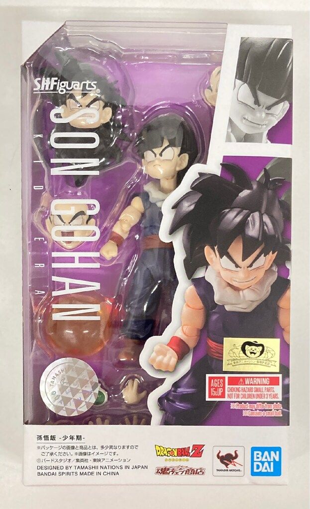 k*i様 SHIMANO/ツインパワー遠征スペシャル/ファインメタルカーボン遠投 k*i様 SHIMANO/ツインパワー遠征スペシャル/ファインメタルカーボン遠投