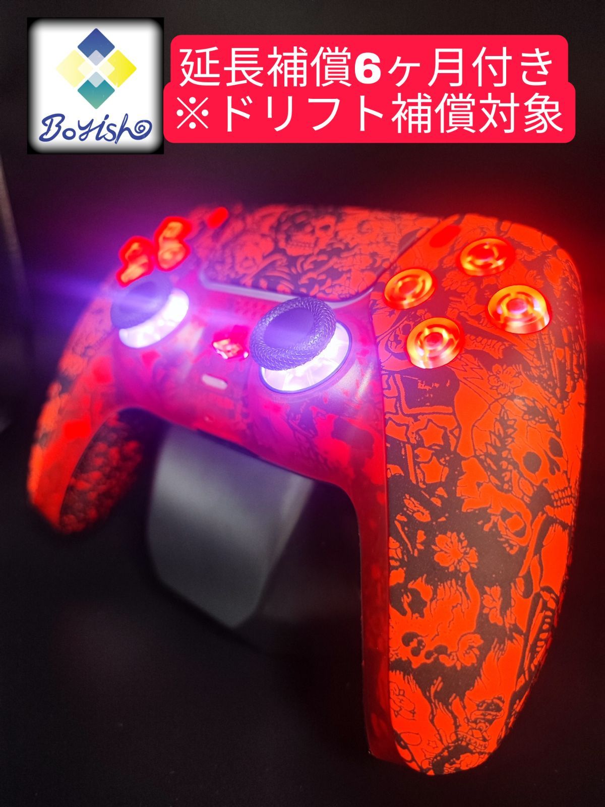 PlayStation - 【中古品】PS5 背面パドル付きコントローラー　カスタム品 楽天市場】MERKA.G FusionX / FusionX Pro PS5 カスタム