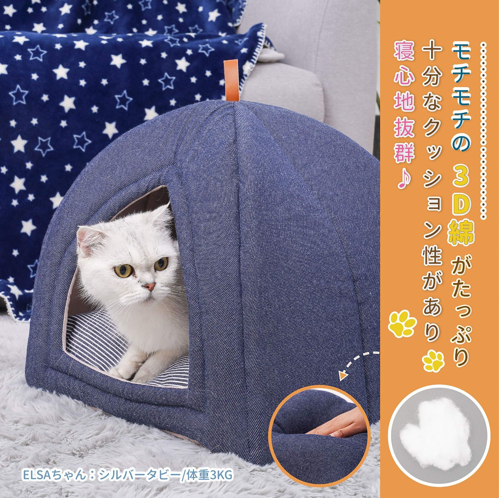 猫用ベッド Hepper Pod ヘッパー ポッド グレー - 猫用品