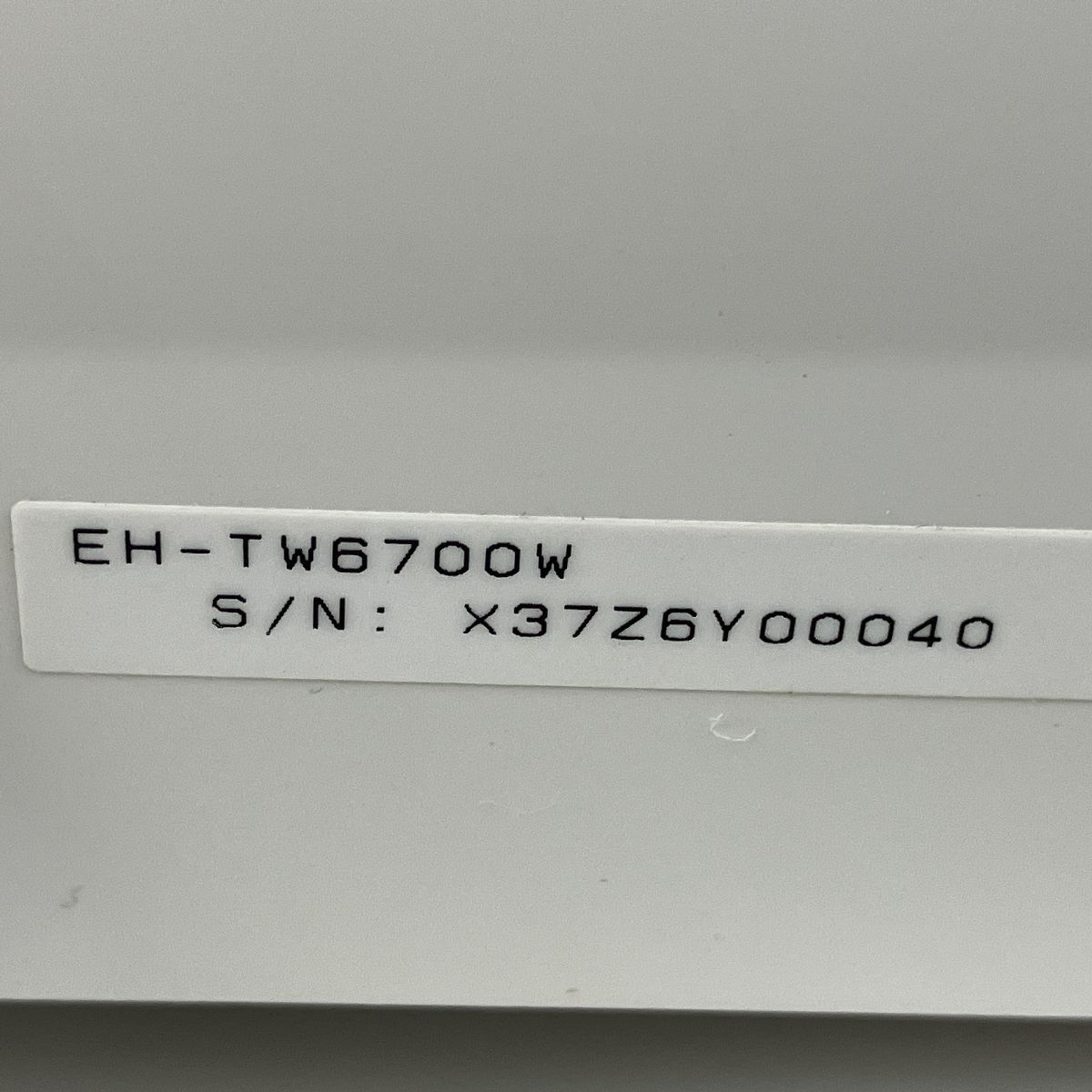 EPSON EH-TW6700 WIT4S-J0 ホームプロジェクター トランスミッターセット 中古 Y9411634