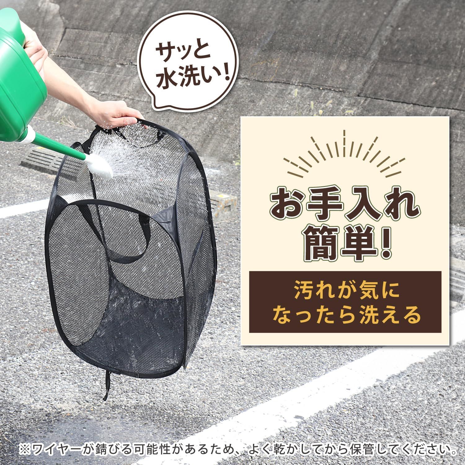 新品 アストロ 折りたたみ 屋外用ゴミ箱 ブラック 45Lゴミ袋対応 キャンプ用ゴミ箱 トラッシュボックス ポップアップ バスケット ゴミ入れ  収納ボックス たたむとコンパクト 820-77 - メルカリ