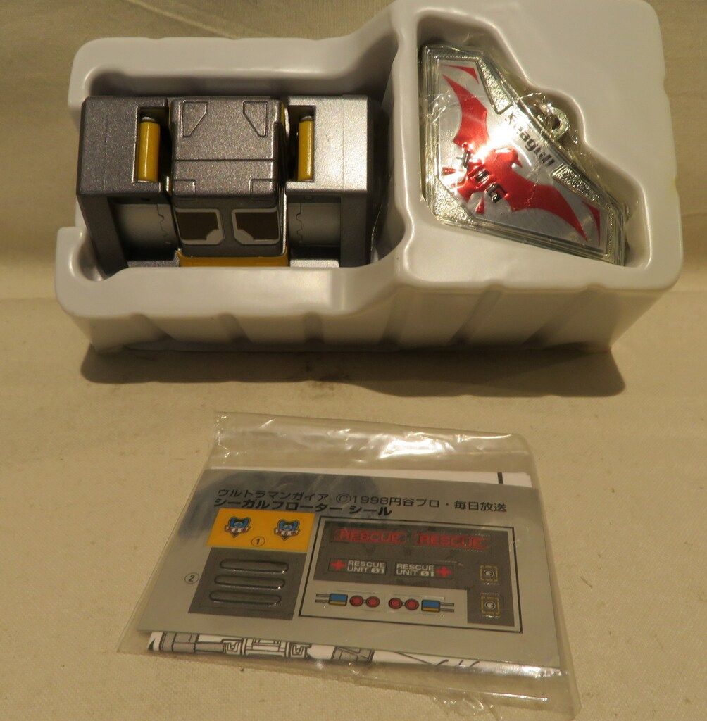バンダイ ポピニカ コンテナビークル ウルトラマンガイア