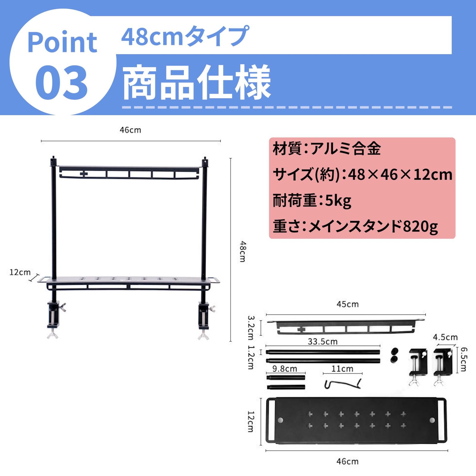 アウトドア 野外
