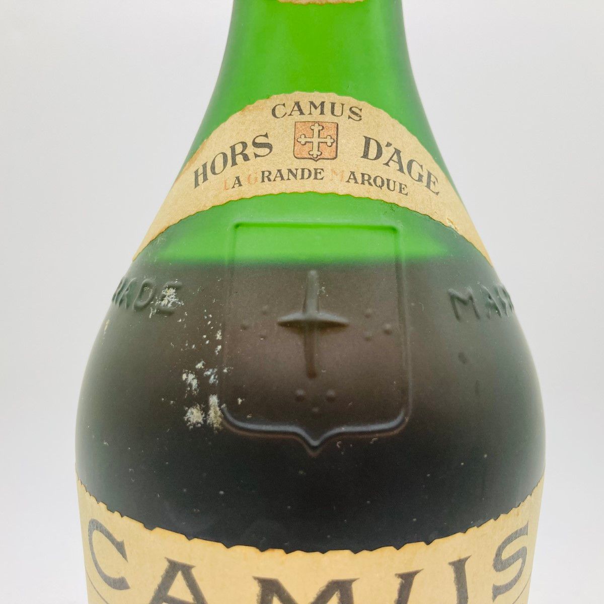 Camus Cognac Réserve Extra Vieille Hors d'Age | cabinet7