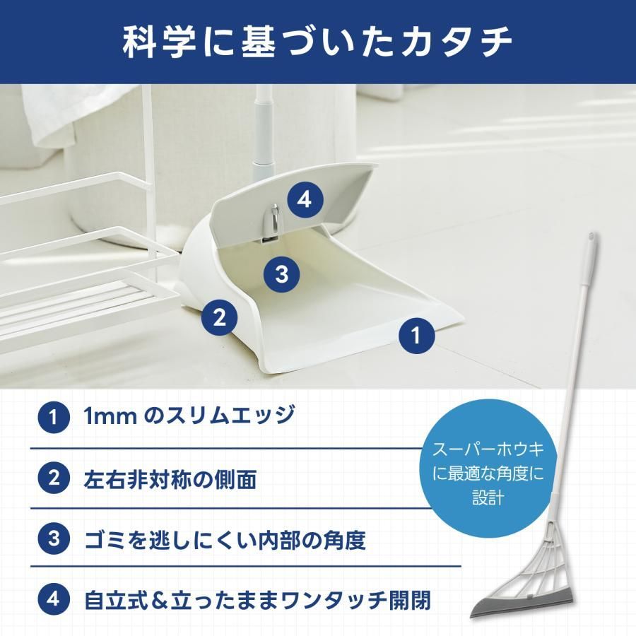 プラス