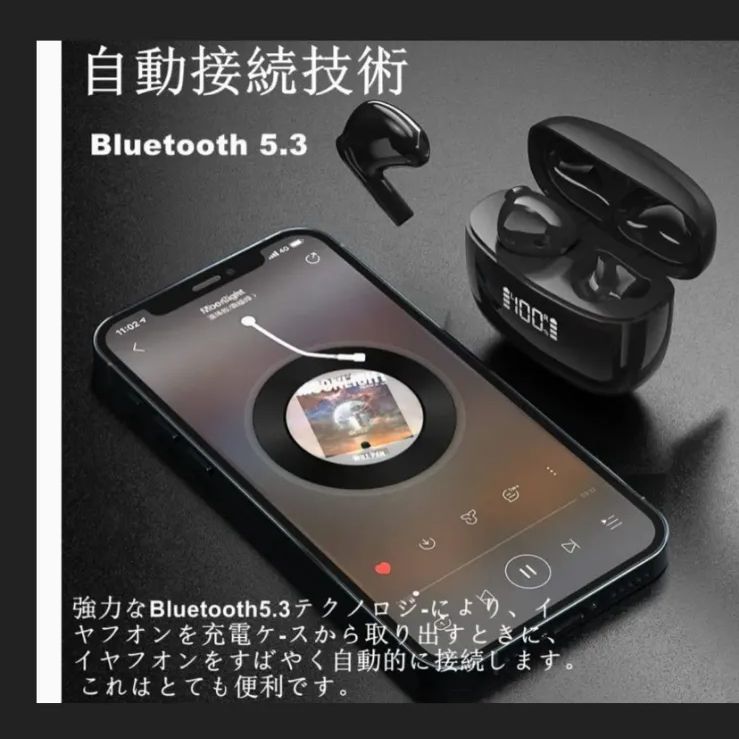 新品未使用 AP28 ワイヤレスイヤホン、真のワイヤレスヘッド