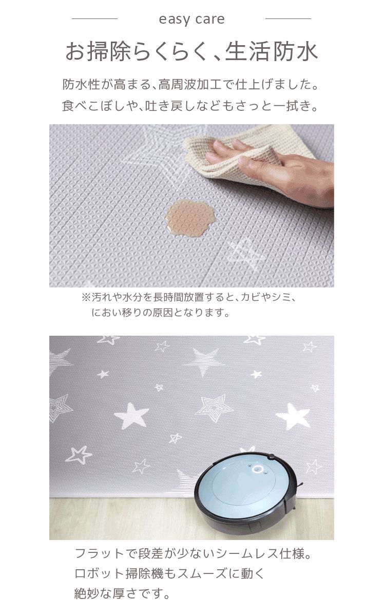子供 キッズ