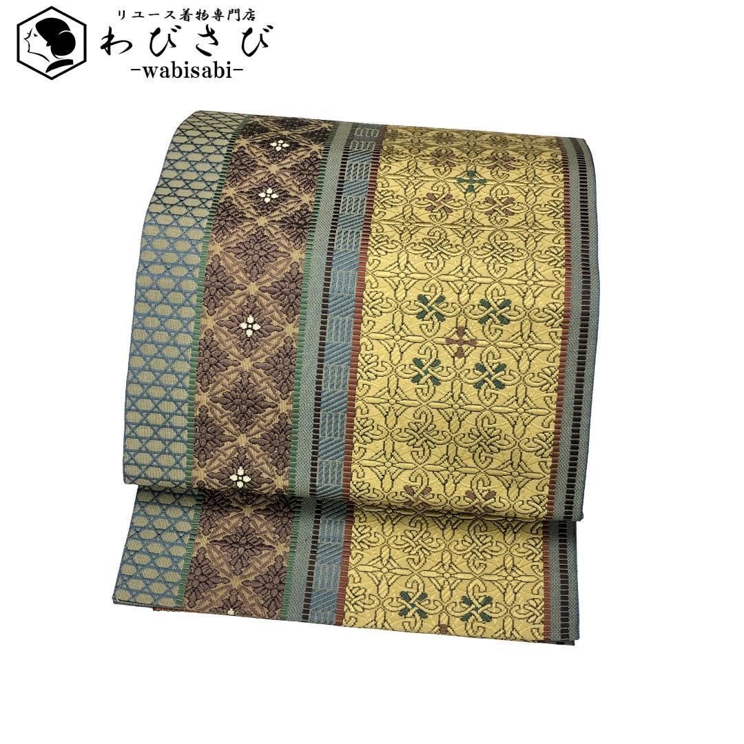 名古屋帯 博多織 華柄模様 籠目 窃黄色 O-5537