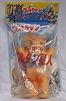 FIG]手踊り大行進 バルタン星人 緑成型 ウルトラマン 完成品
