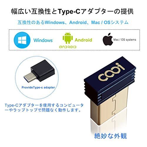 Cooidea Mini USBマウスジグラーとマウスムーバー、オンオフタッチ