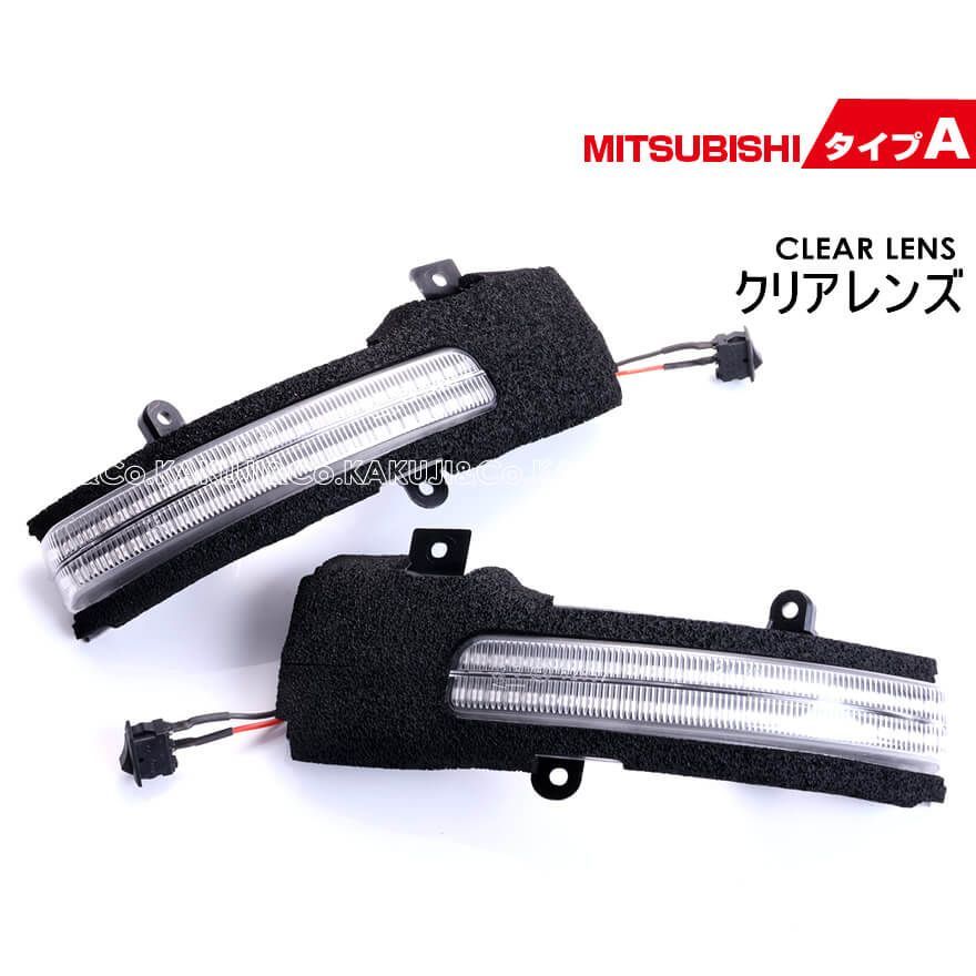 ★純正交換式！流れるウィンカー（クリアタイプ）/ドアミラー★TOYOTA　ヴィッツ　NCP131 | R-Field 点灯モード切替スイッチ付き ブルー ポジション