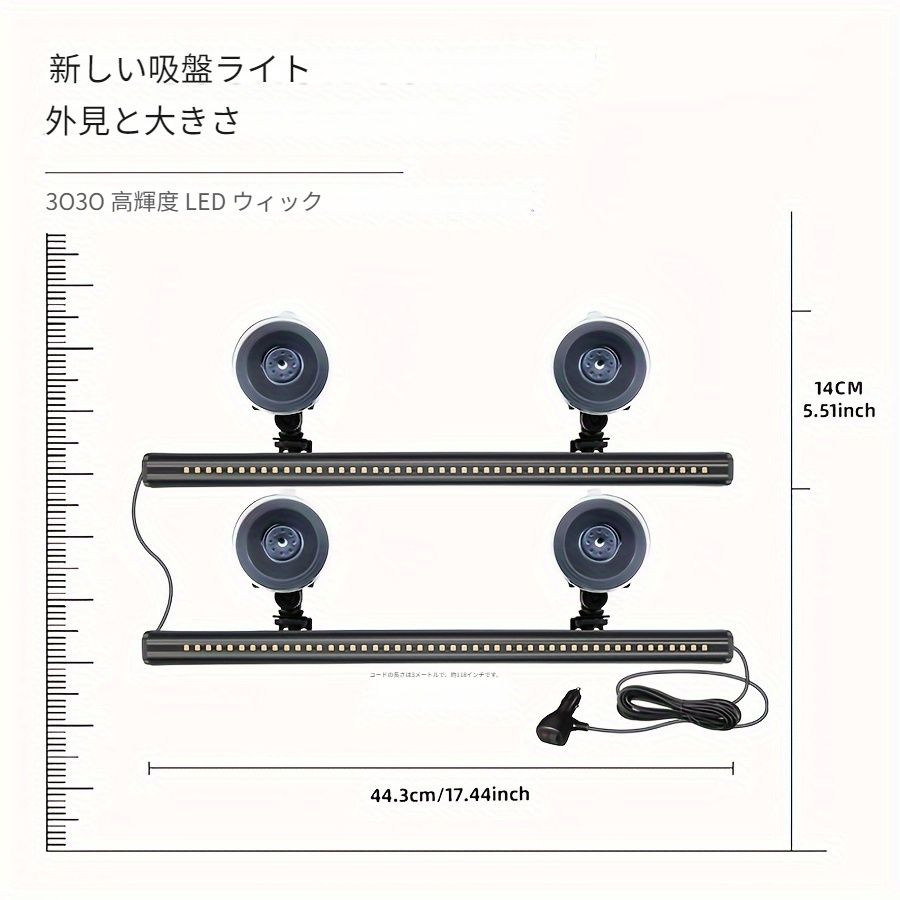 トラック 他の車両に使用