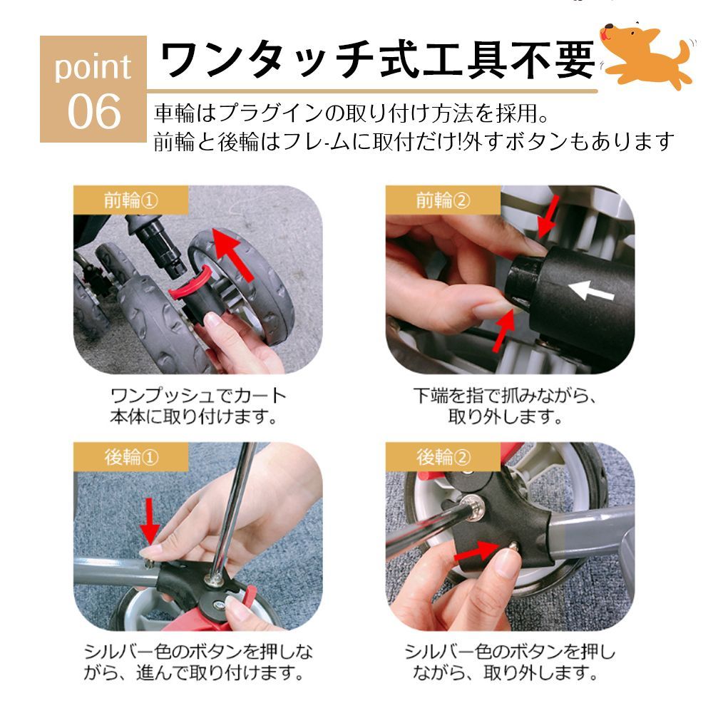 ペットカート 対面式 折りたたみ 多頭 中型犬 小型犬 猫 2way ペットカート 対面式 折りたたみ 多頭 中型犬 小型犬 猫 2way