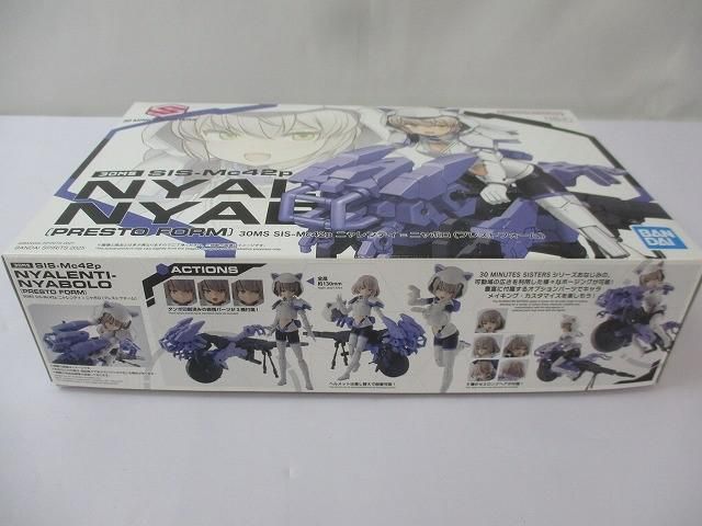 未組立 プラモデル 30 MS SIS Mc 42 p ニャレンティ ニャボロ プレストフォーム MINUTES SISTERS バンダイ