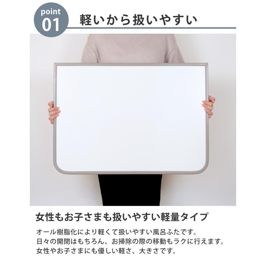 組み合わせ 軽量