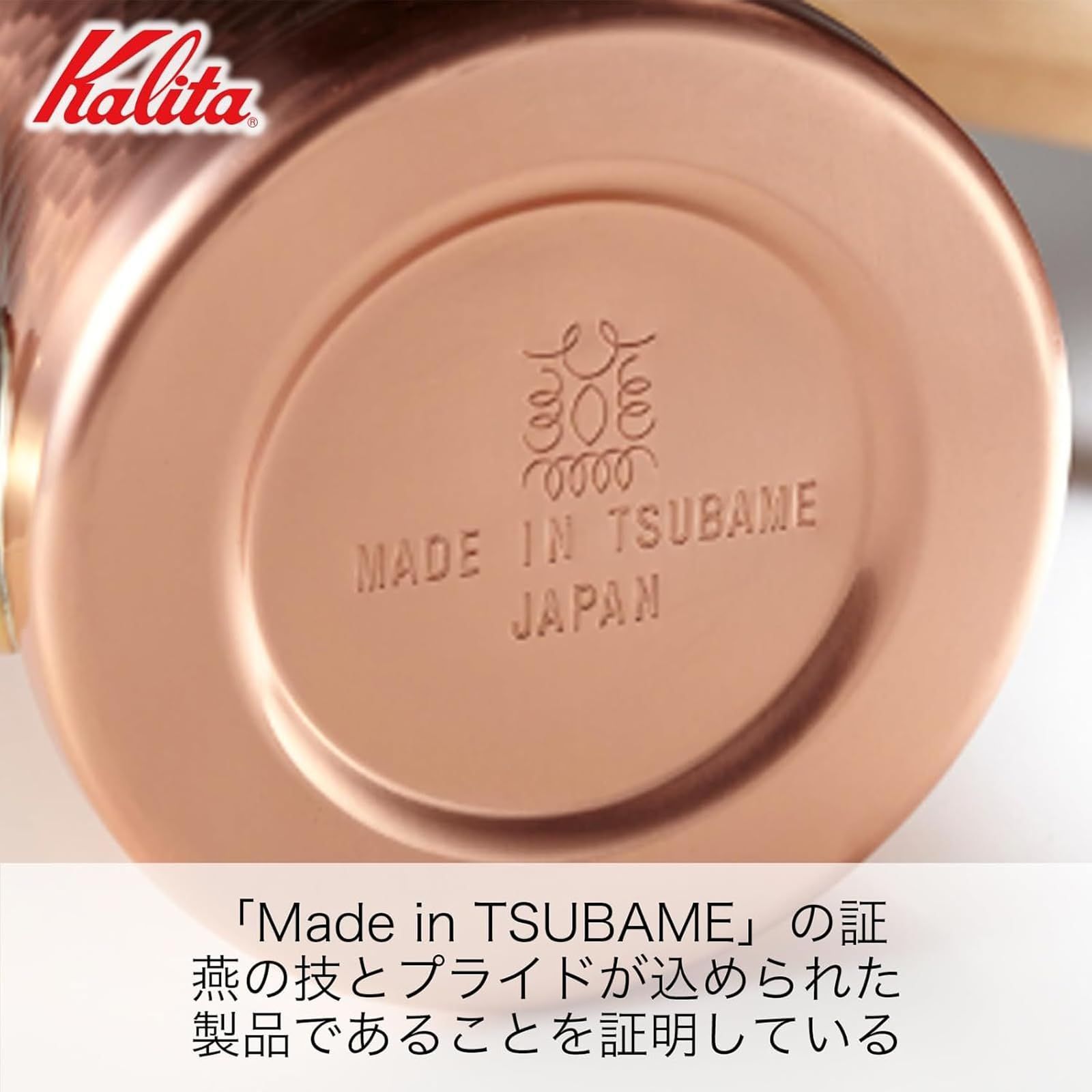 結婚 アンティーク 祝い 喫茶店 アウトドア プレゼント 珈琲 キャンプ おしゃれ 誕生日 オシャレ かわいい 女性 レトロ 白湯 男性 麦茶 サーバー ヤカン 還暦 コーヒーメーカー やかん 退職 ケトル 52203ドリップポット スリム700