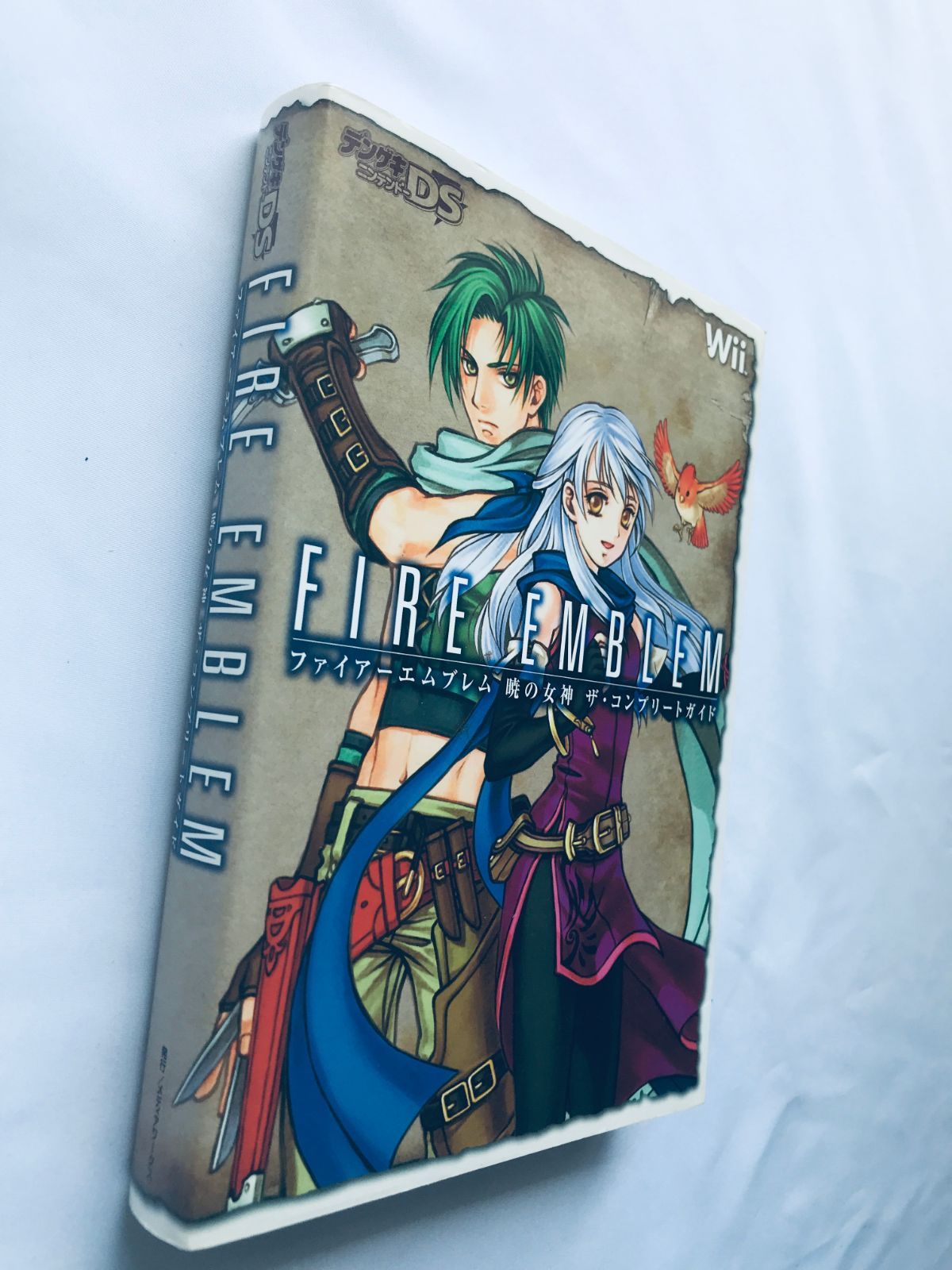 入荷通知 アプリ おすすめ ファイアーエムブレム 暁の女神 Wii ザ・コンプリートガイド アート+エンタメ