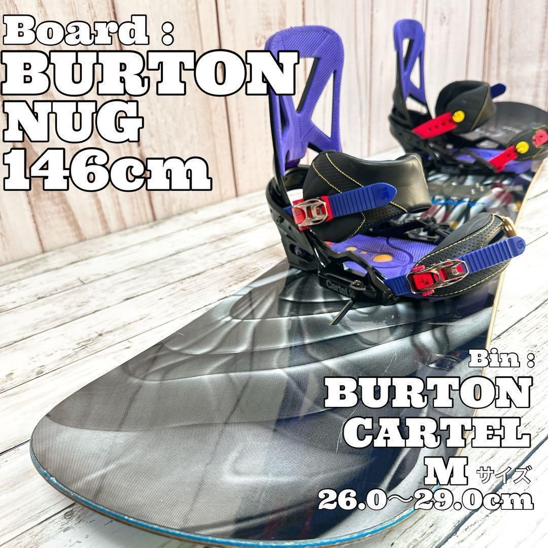 Burton NUG 146cm メンズ スノーボード 2点セット 軽量 操作性抜群 パークライド パイプ キッカー