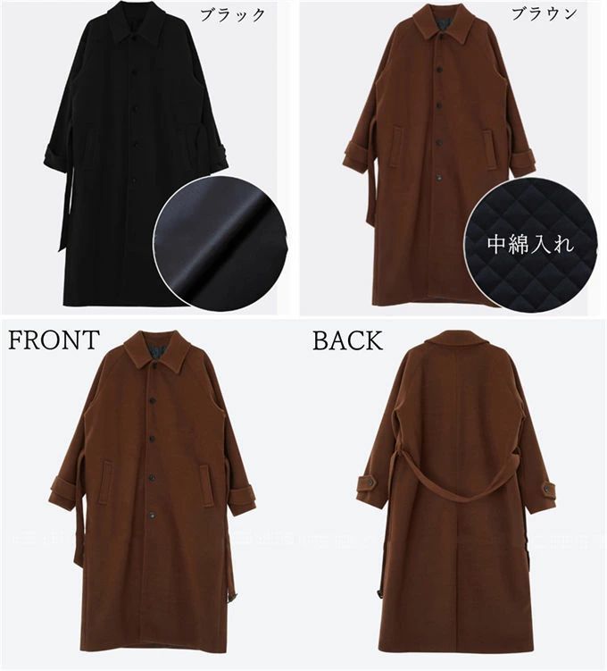 40代 30代 20代 冬服 高品質 通勤 ビジネス オフィス 紳士 上品 冬 秋 ストリート ビター系 BITTER系 シンプル 冬コート ビジネスコ