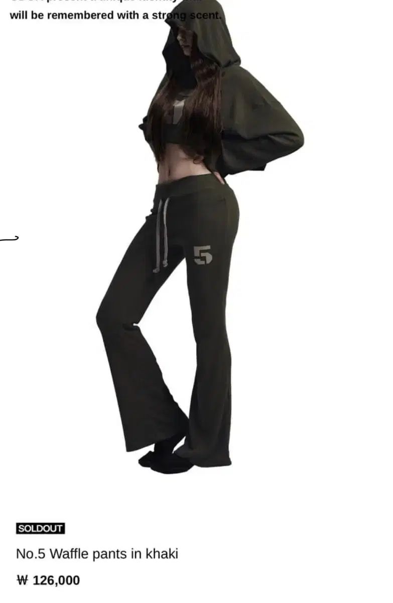 オドア ワッフルパンツ odor waffle pants