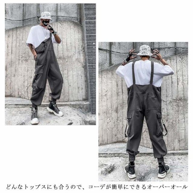 オーバーオール メンズ サロペット 作業服 カジュアル ワークマン