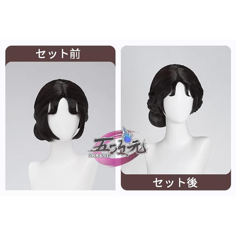 第五人格 芸者 十三娘 三分妄想製 コスプレ衣装 高級感フルセット 新品未開封 三分妄想 第五人格 IdentityV 芸者 コスプレ 十三娘 UR衣装
