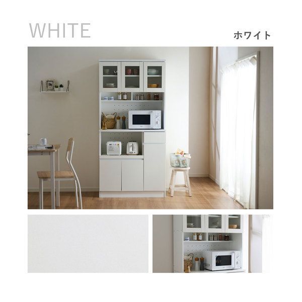 ガラス扉 オープン収納