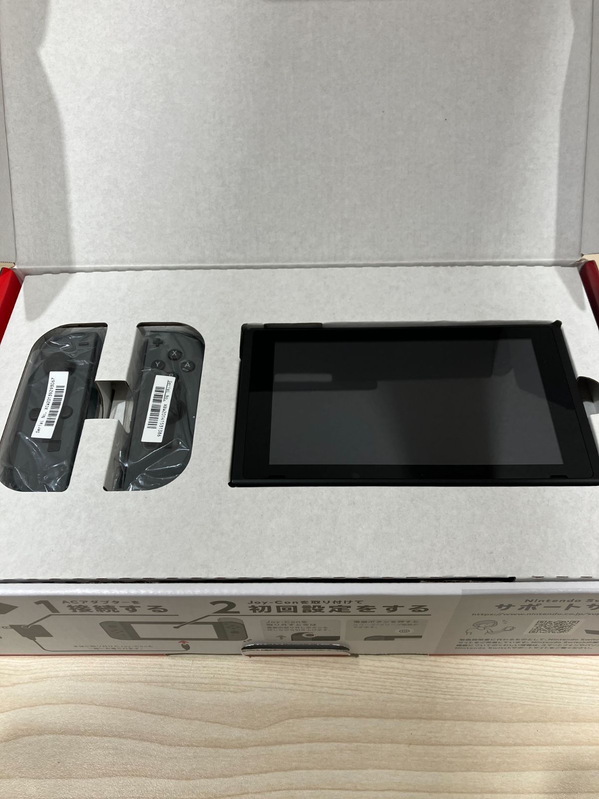 G18768】任天堂 NINTENDO Switch ニンテンドースイッチ グレー HAD-S