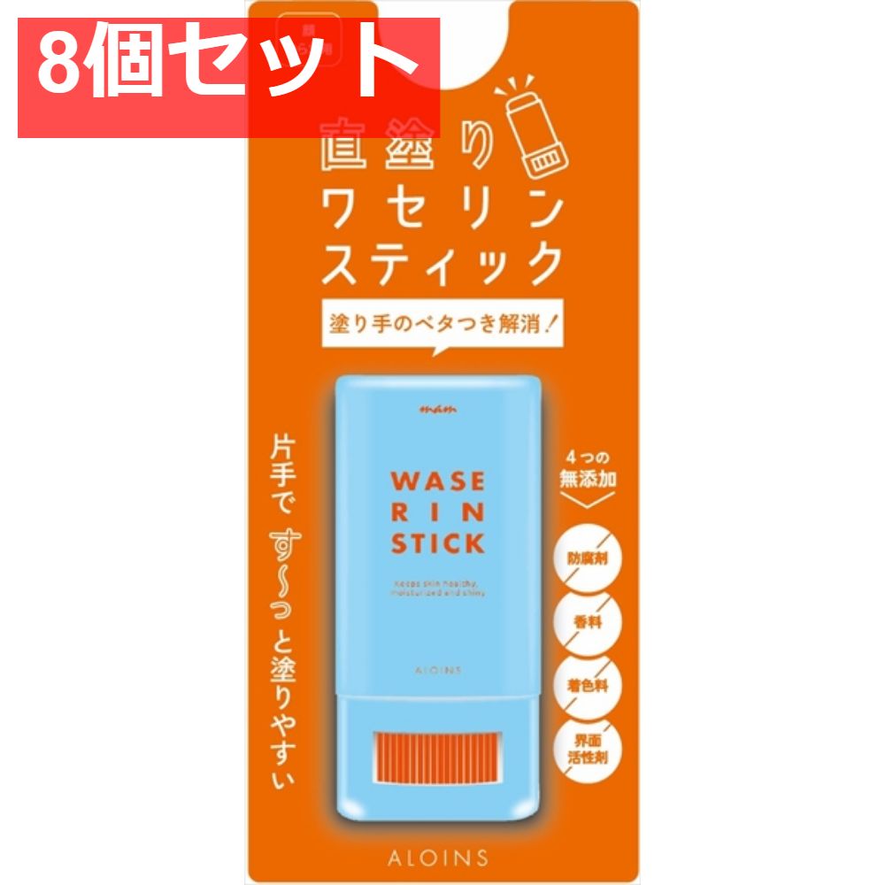 資生堂　リバイタル クリーム 40g リバイタル / リバイタル エクストラリッチクリームの公式商品情報