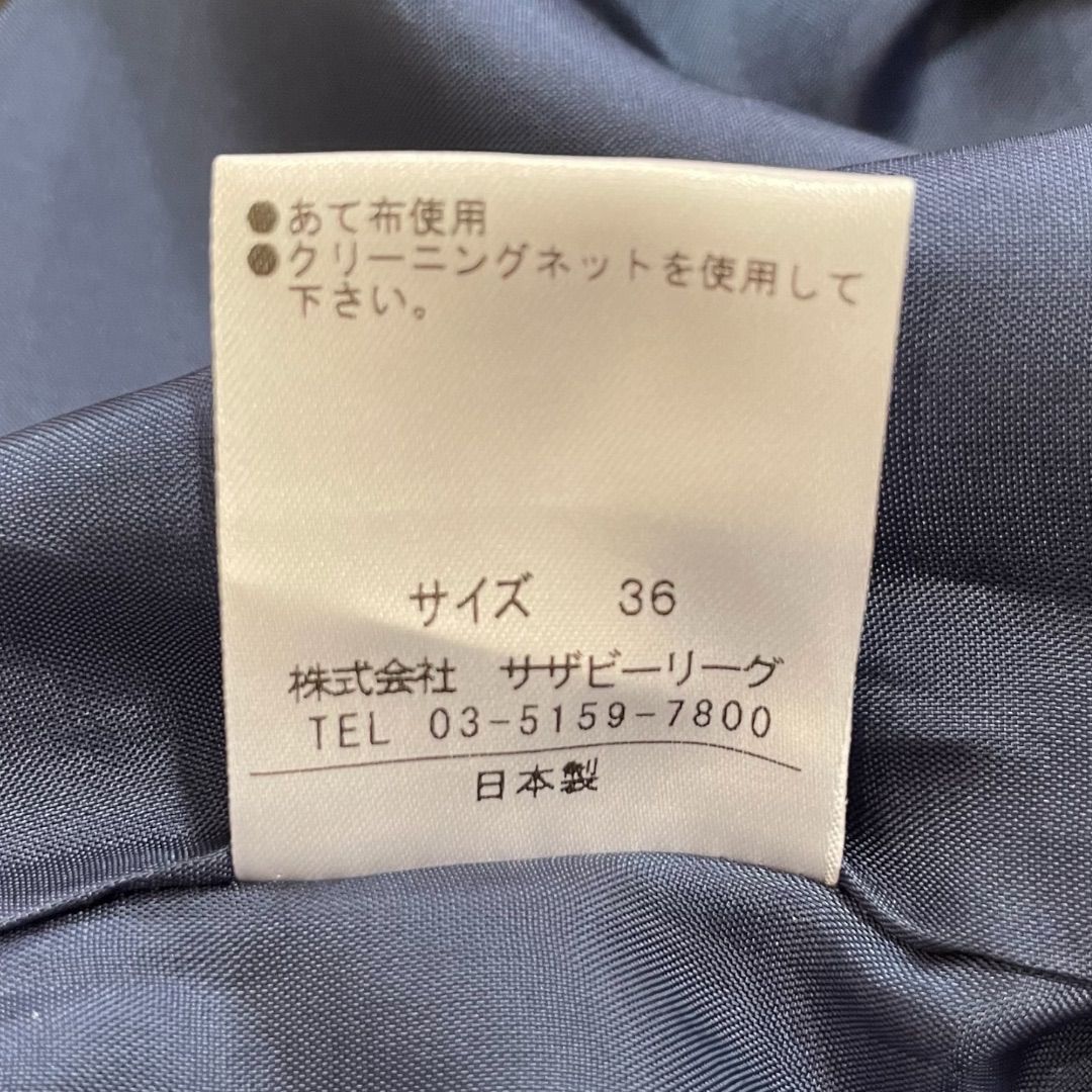 レディース