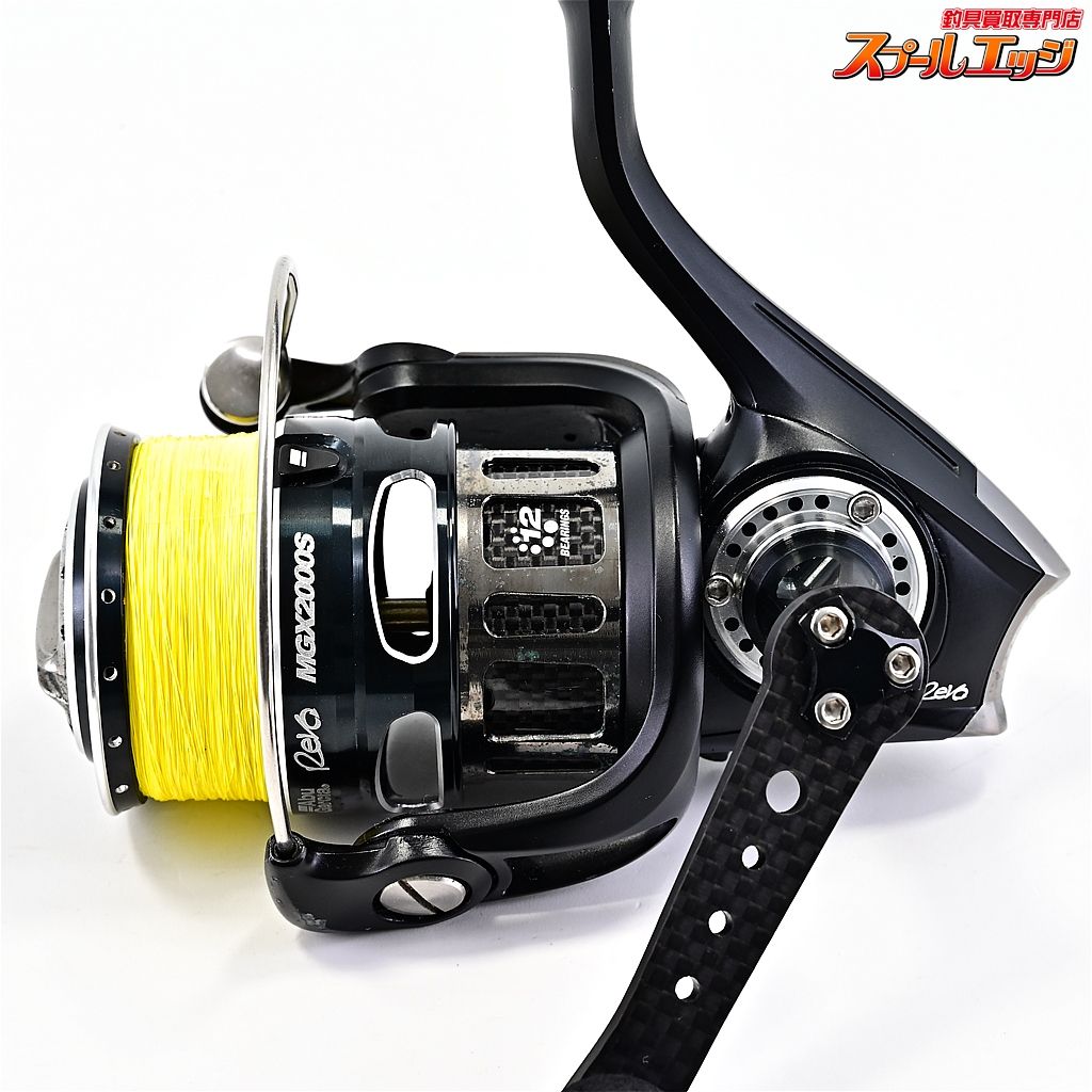 【アブガルシア】 レボ MGX 2000S リールスタンド装着 替