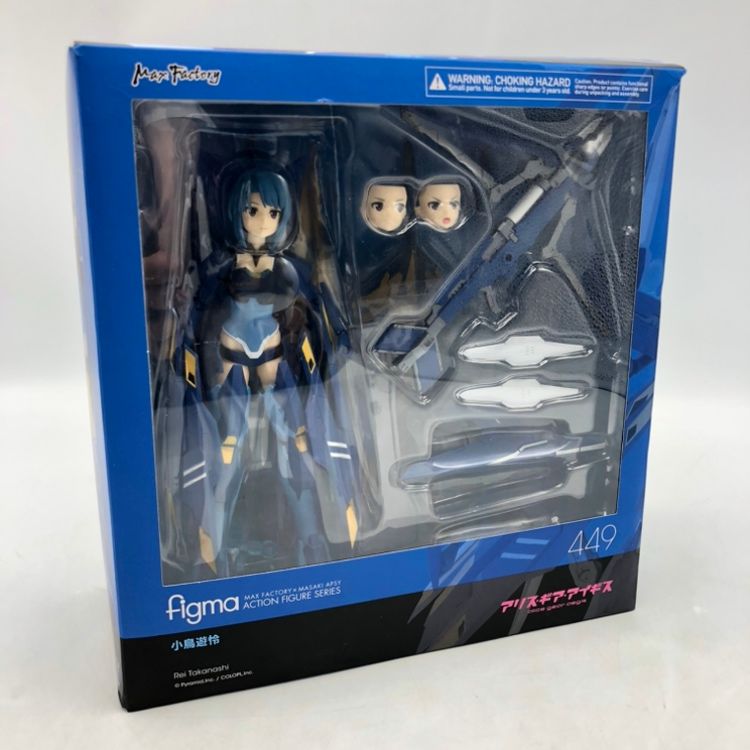 figma 小鳥遊怜 (未開封) Amazon.co.jp: figma アリス・ギア・アイギス 小鳥遊怜 ノン
