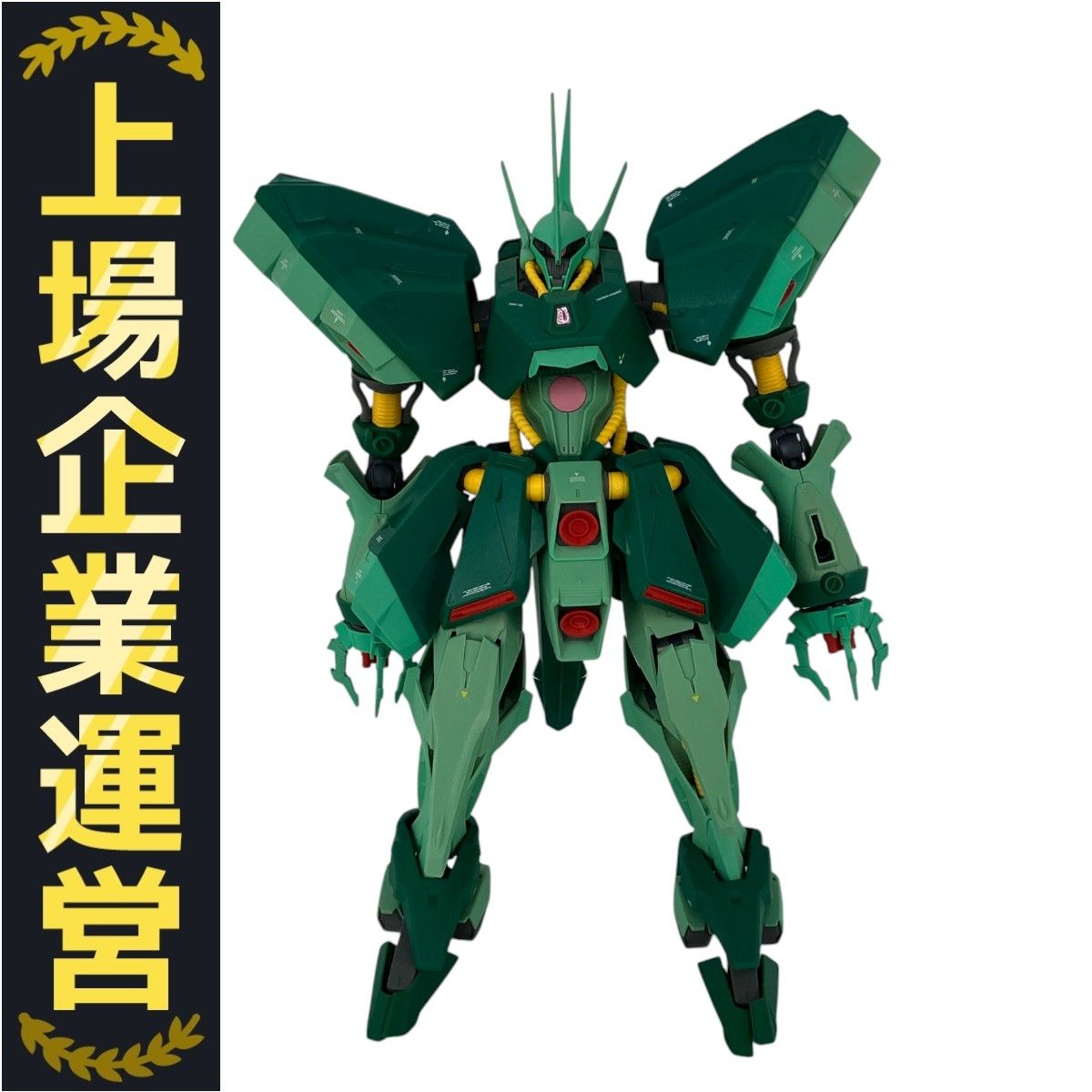 バンダイ RE/100 1/100 AMX-103 ハンマ・ハンマ 機動戦士
