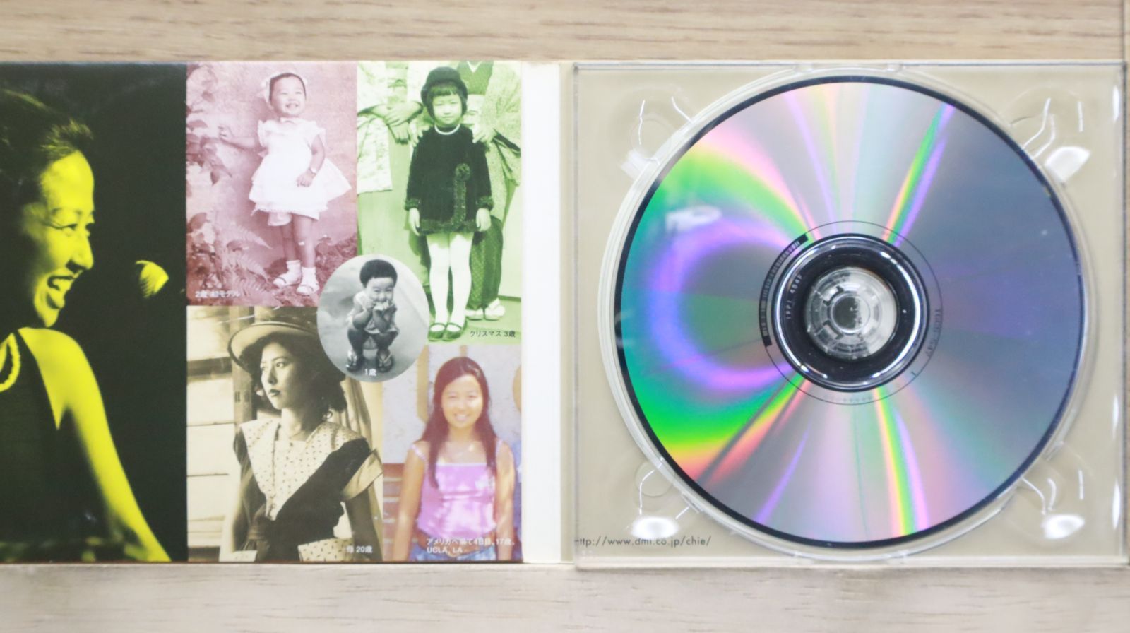 国内盤CD☆綾戸智恵/CHIE AYADO□ Your Songs 【EWCD0006