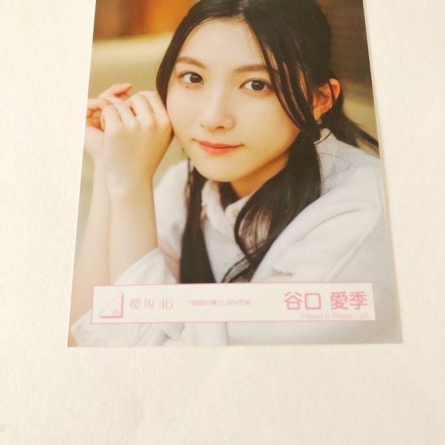 櫻坂46 谷口愛季 直筆サイン 「Start over」ジャケット写真衣装 ヨリ 櫻坂46 谷口愛季 「Make or Break」ジャケット写真衣装 ヨリ