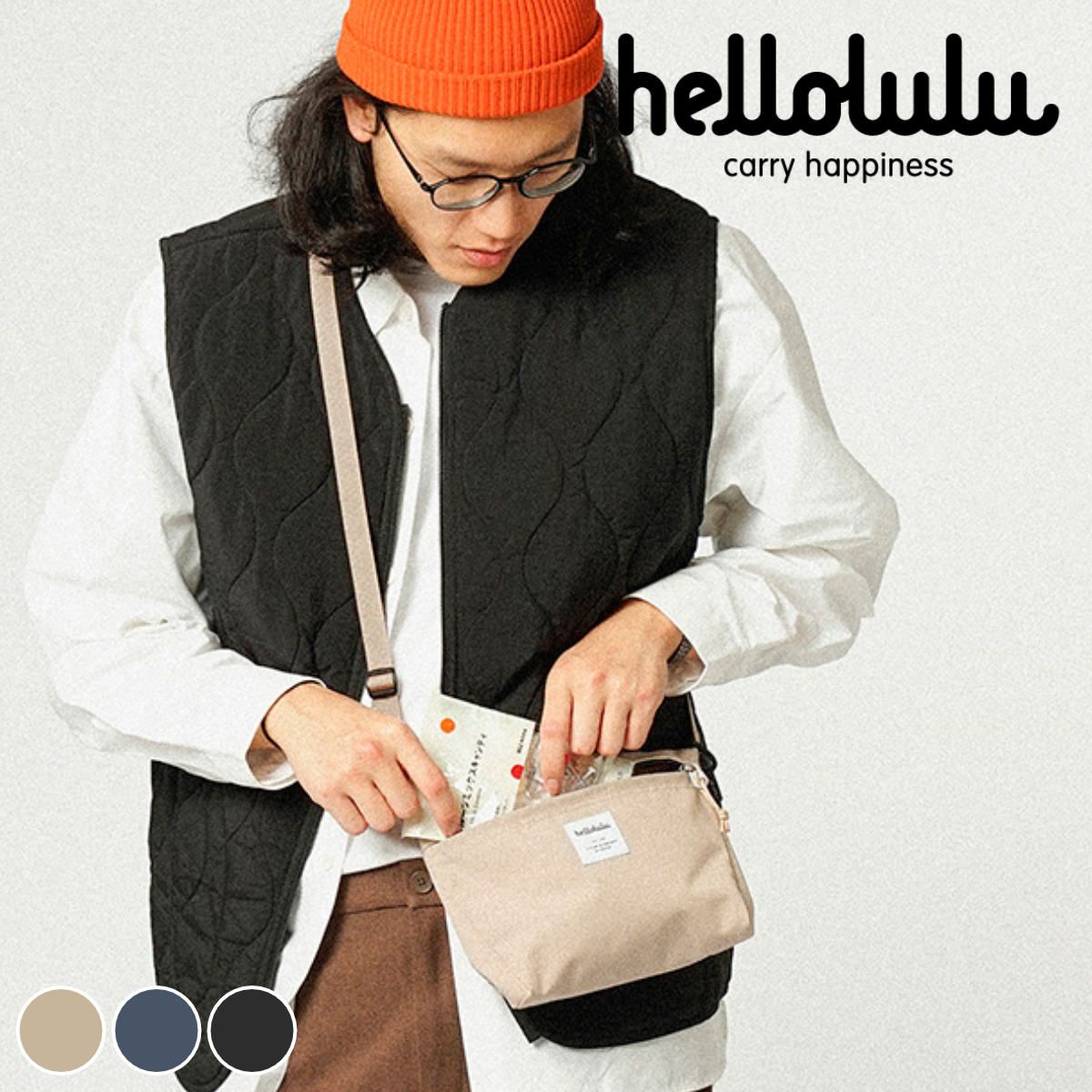 人気色 ショルダーバッグ hellolulu カナ CANA ハロルル バッグ レディース メンズ ミニショルダー クロスボディ 軽い 撥水 斜め掛け クロスバッグ ポシェット 小さめ ファスナー 内ポケット おしゃれ スタイリッシュ