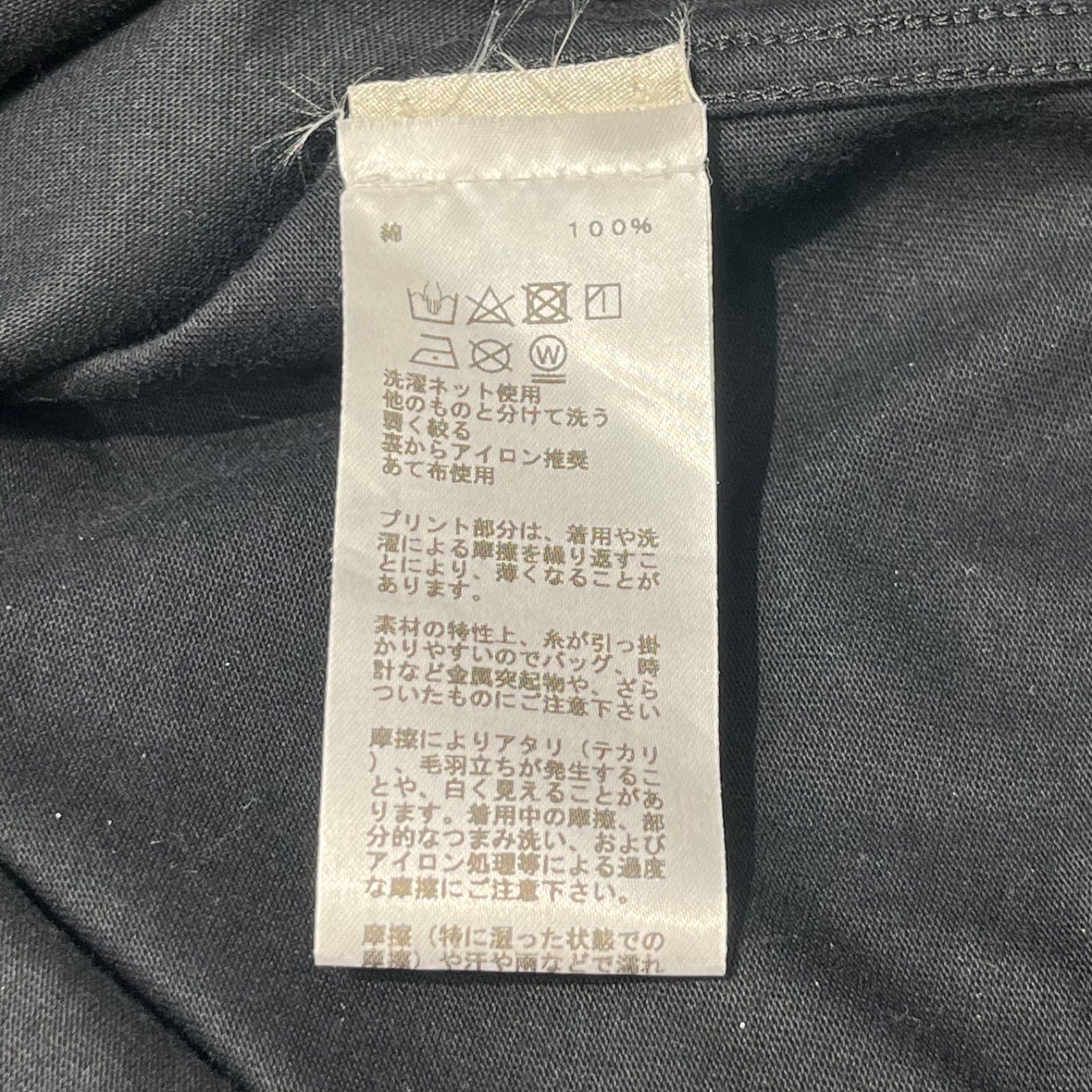 HERMES エルメス Mega Chariot メンズ プリント Tシャツ L 希少カラー 