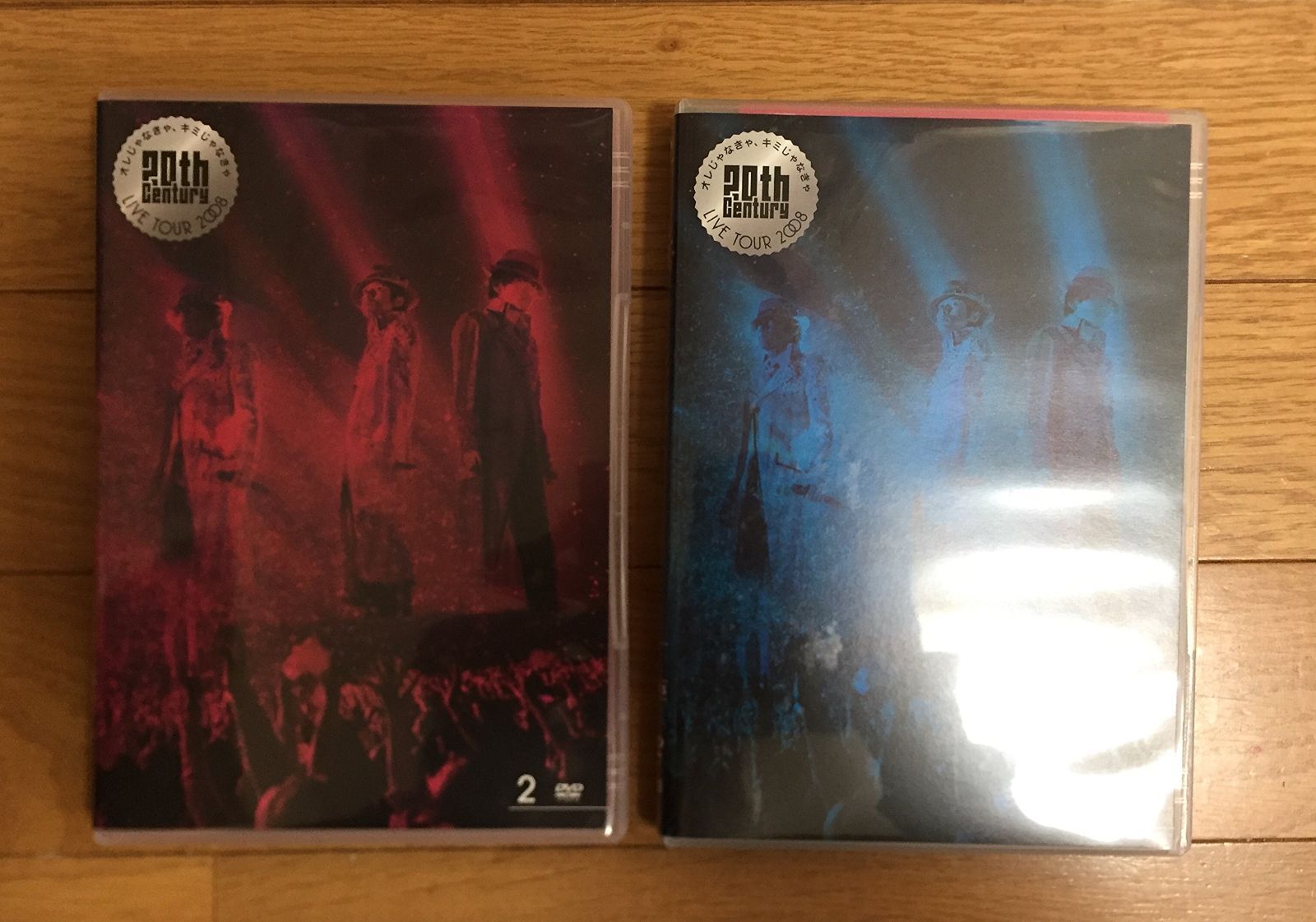 20th Century LIVE TOUR 2008 オレじゃなきゃ、キミじゃなきゃ【初回生産】(ジャケットA) []
