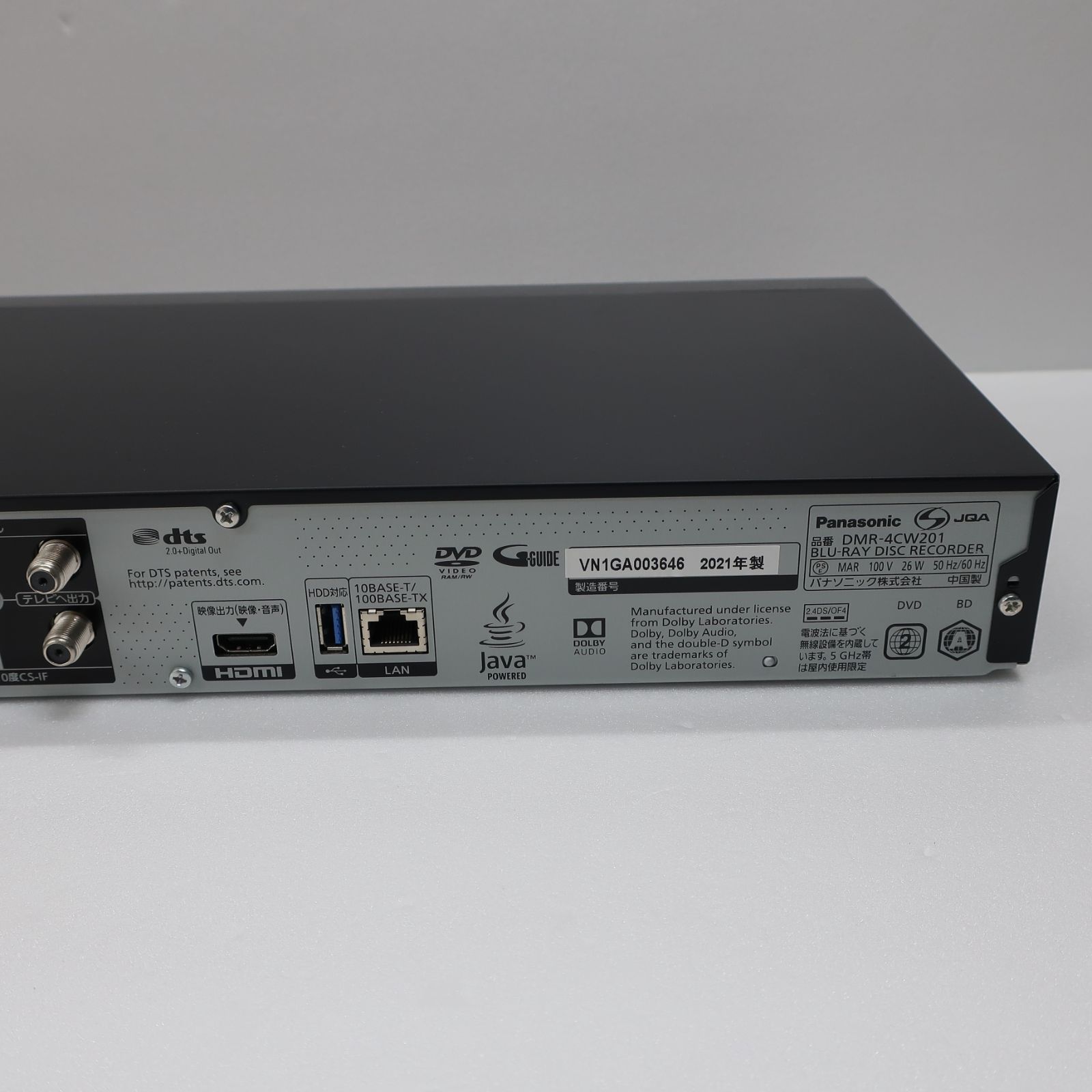 Panasonic DIGA 2TB DMR-4CW201 2021年製 概要 ブルーレイディスクレコーダー DMR-4CW201 | ブルーレイ