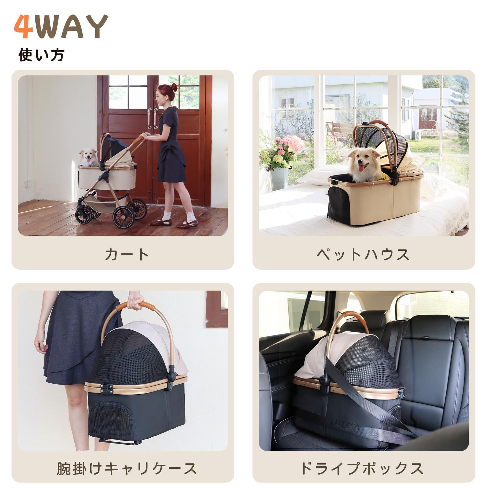  Totoro ball ペットカート 犬 4輪 犬用かーと 小型犬 中型犬 バギー 多頭 ペットキャリーカート ワンタッチ折り畳み 分離型 ペットバギー コンパクト 広い空間 緩衝設計 通気窓 後輪ブレーキ付 飛び出し防止 通気性 組み立て簡単 耐荷重2 キャリーバッグ スリング 犬用品