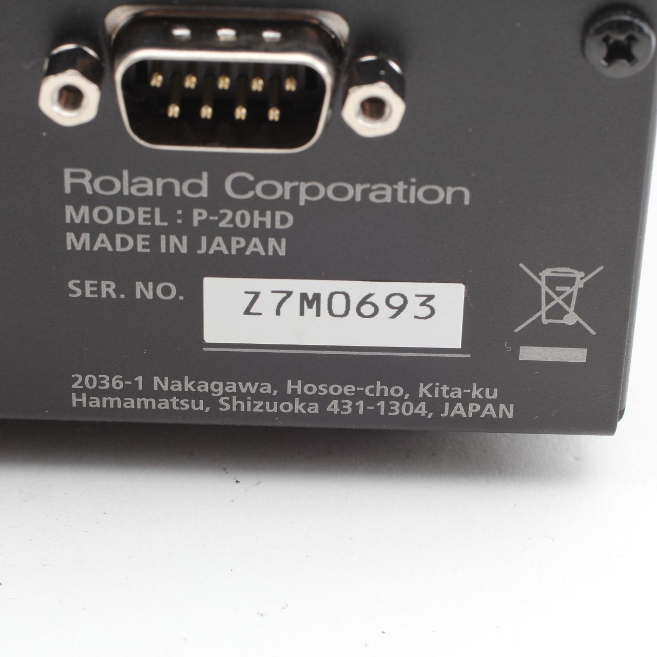 ローランド P-20HD