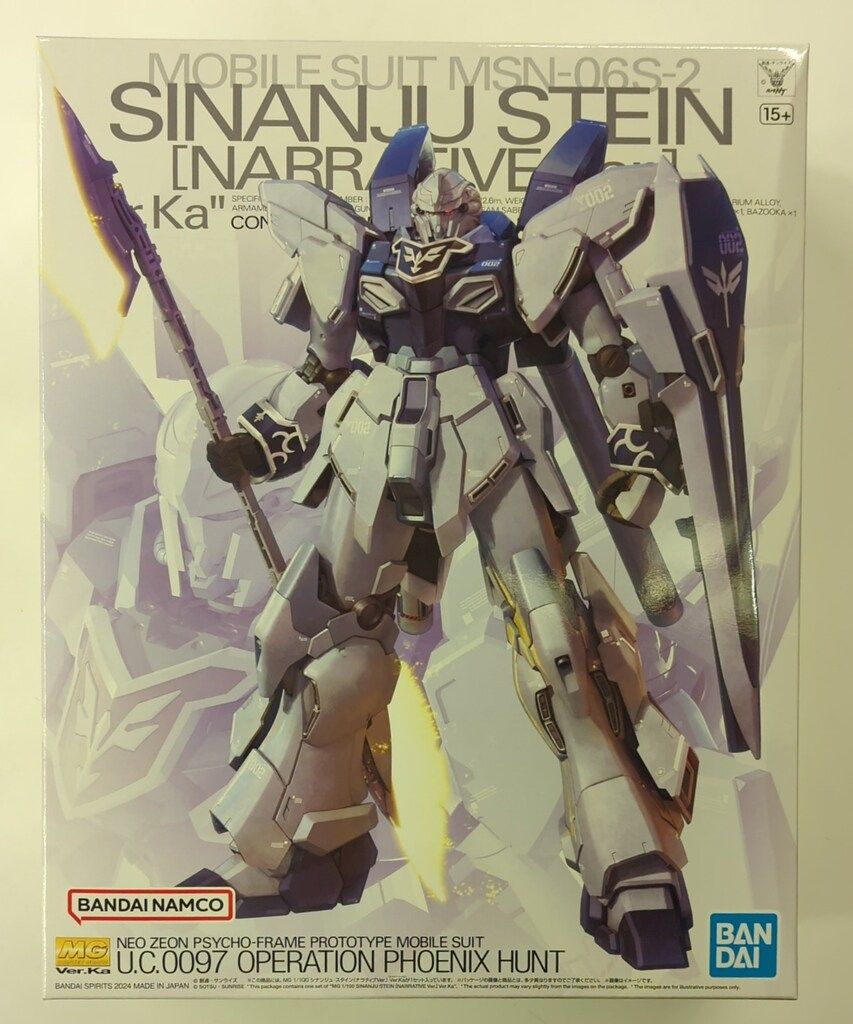 BANDAI - BANDAI バンダイ/MG シナンジュスタイン (ナラティブVer.) Ver.Ka/機動戦士ガンダムNT/Aランク/81【中古】 Amazon | MG 機動戦士ガンダムNT シナンジュ・スタイン