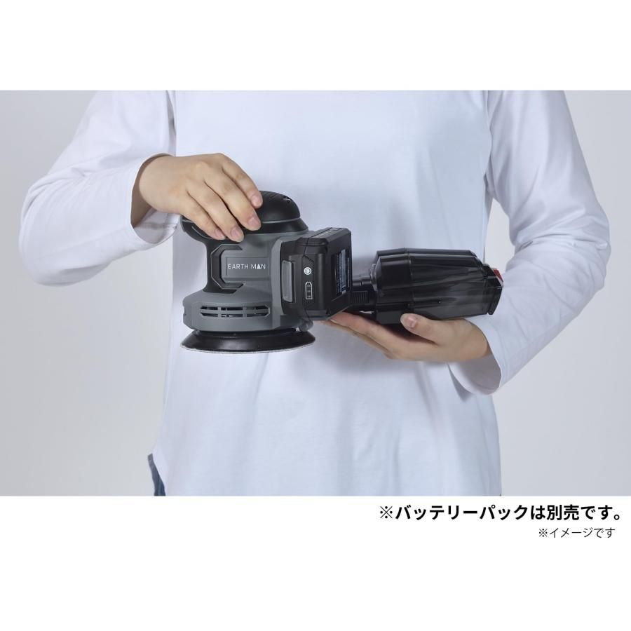 18V 充電式
