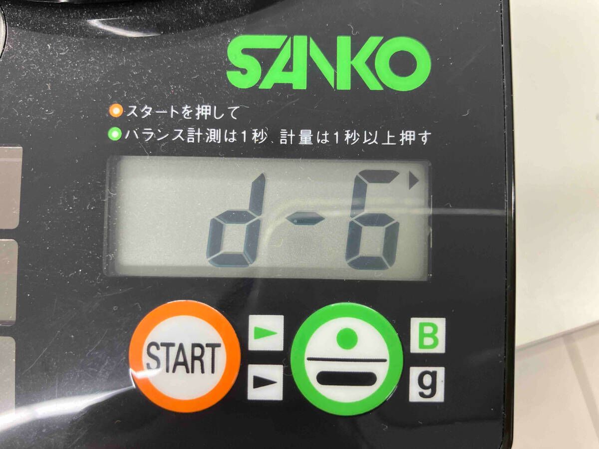 SRIXON Z
