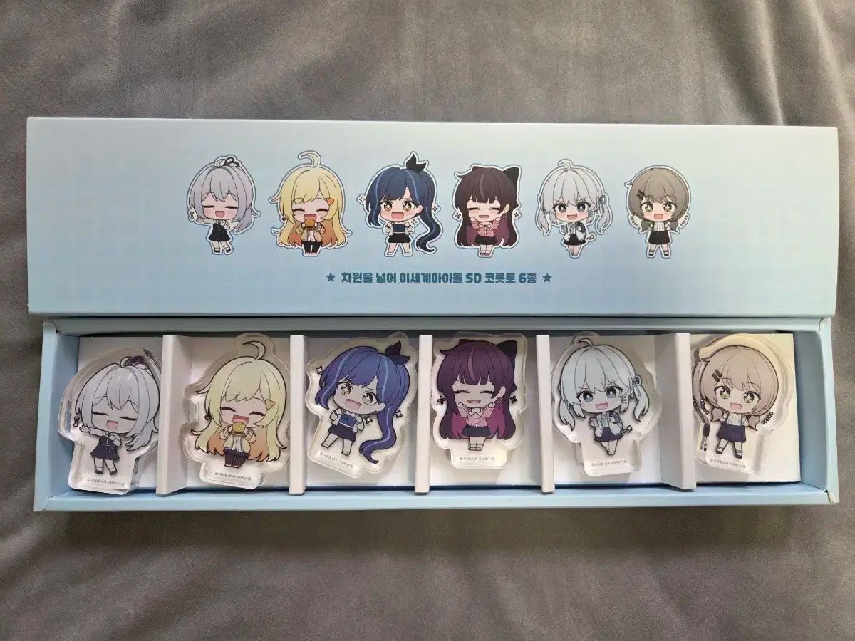 旧デジモンカード サイバードラモン 世田壱恵サイン入り