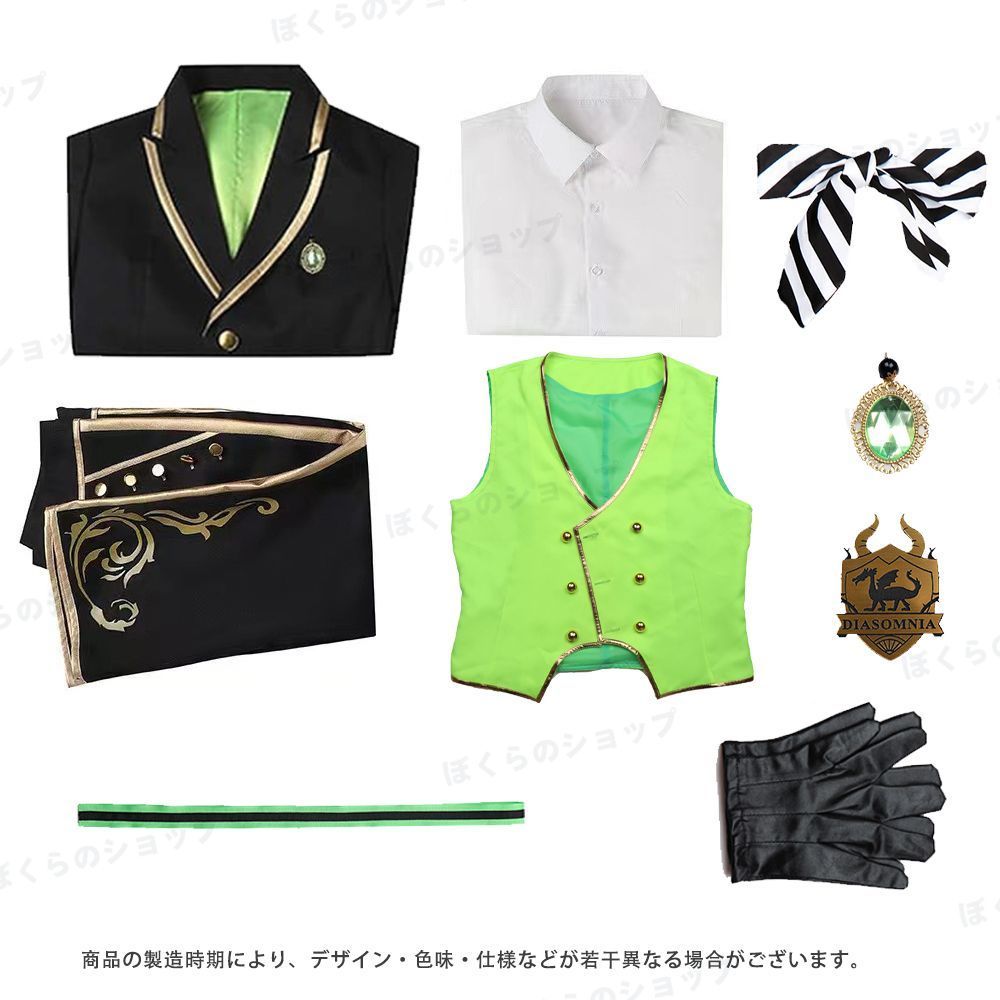 イベント ハロウィン