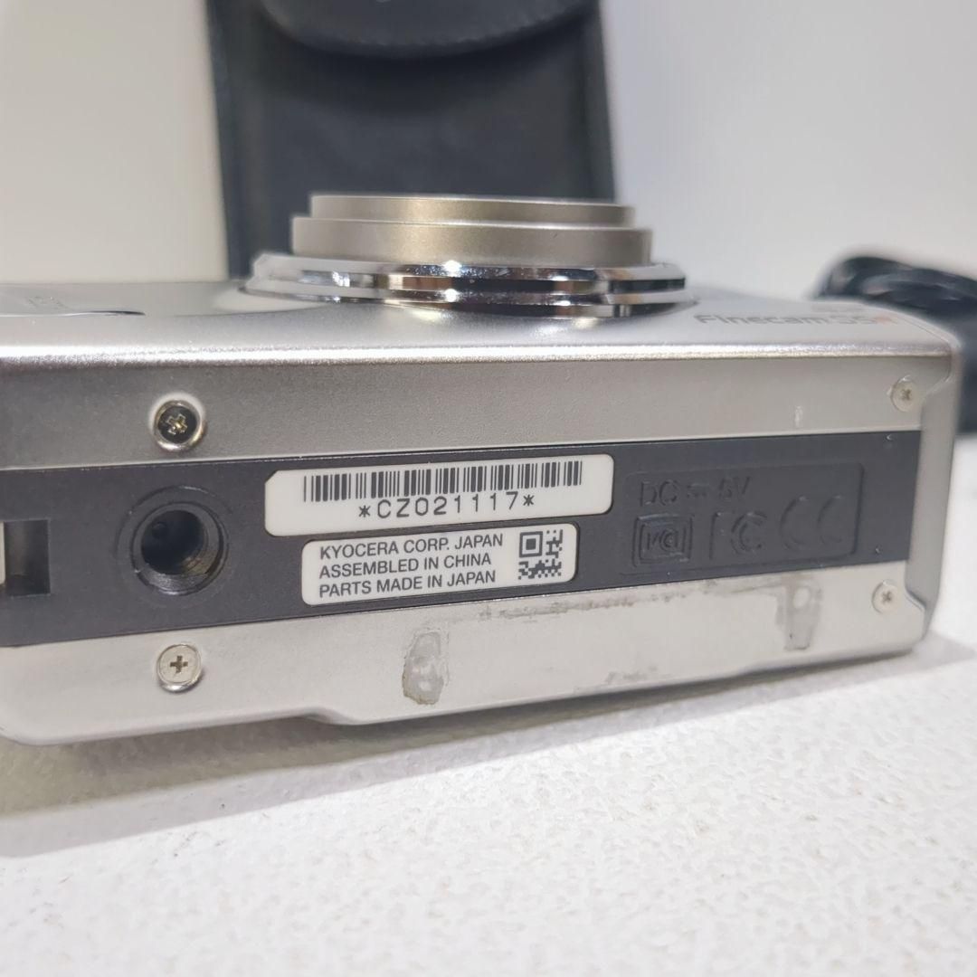 ジャンク Kyocera Finecam S5R コンパクトデジタルカメラ - メルカリ