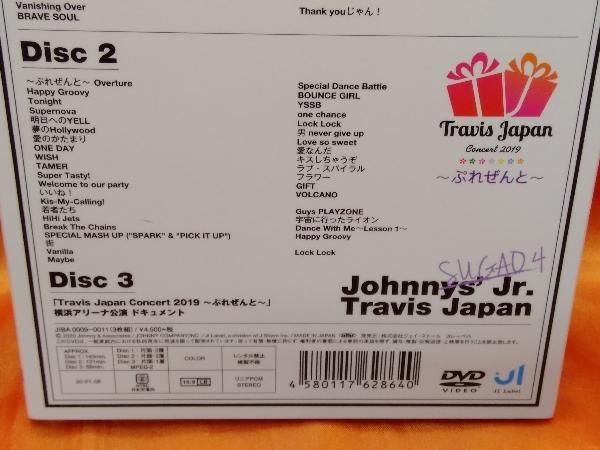 素顔4/TravisJapan/アイランドストア限定/正規品 DVD 素顔4 Travis Japan盤(ジャニーズアイランドストア限定
