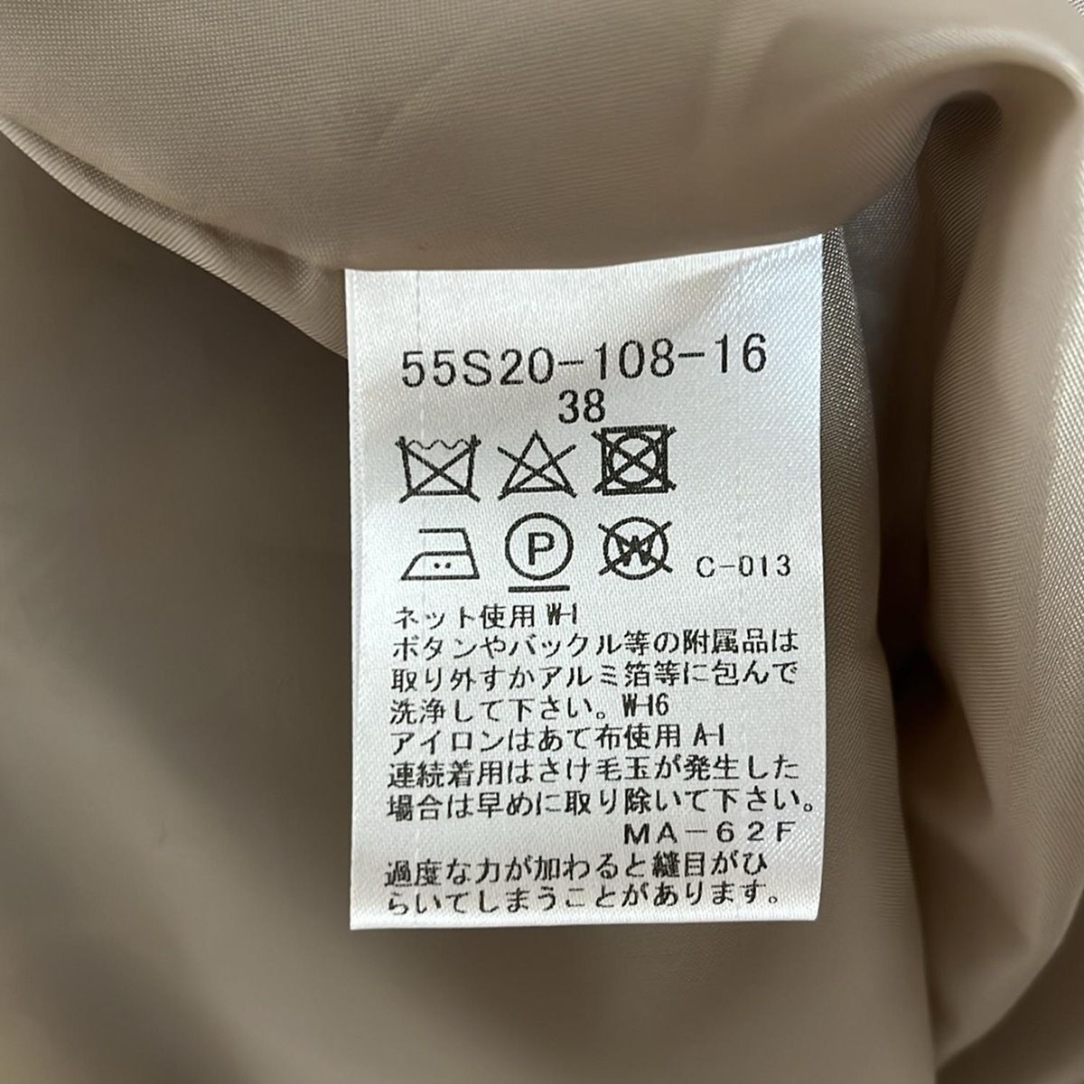 スカート