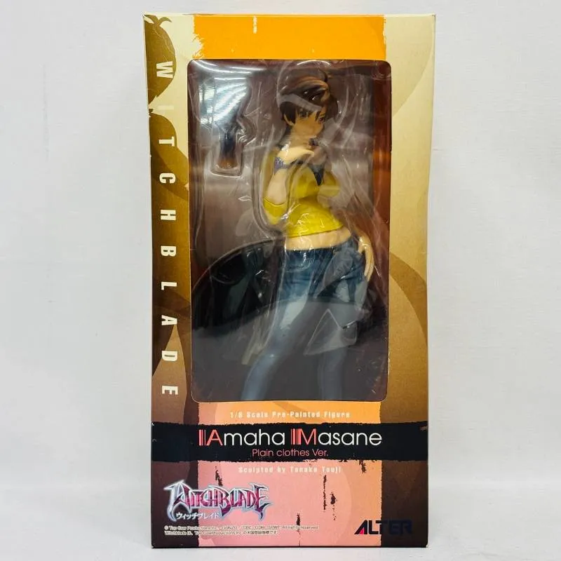 2025年最新】天羽 雅音 私服の人気アイテム - メルカリ